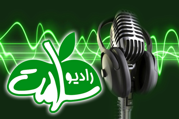 گفتگو با رادیو سلامت 